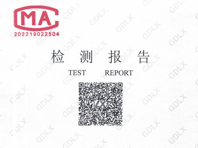 L881巖板超強(qiáng)抗裂瓷磚膠