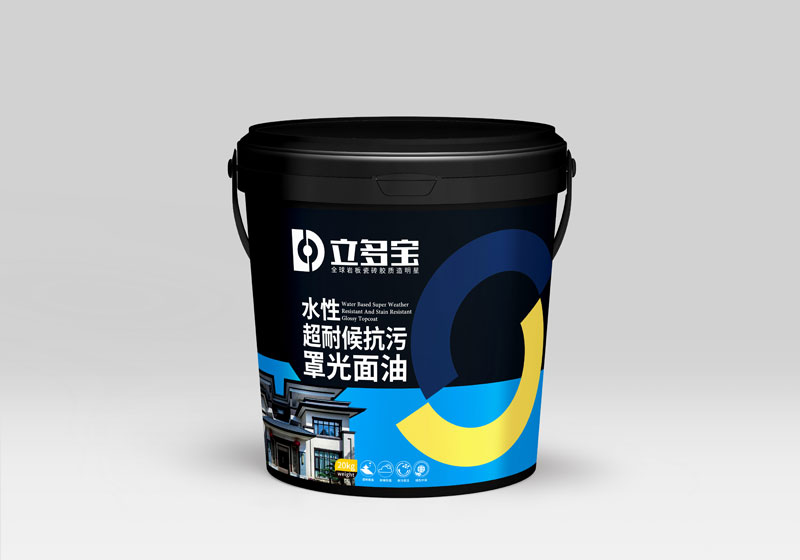 水性超耐候抗污罩光面油