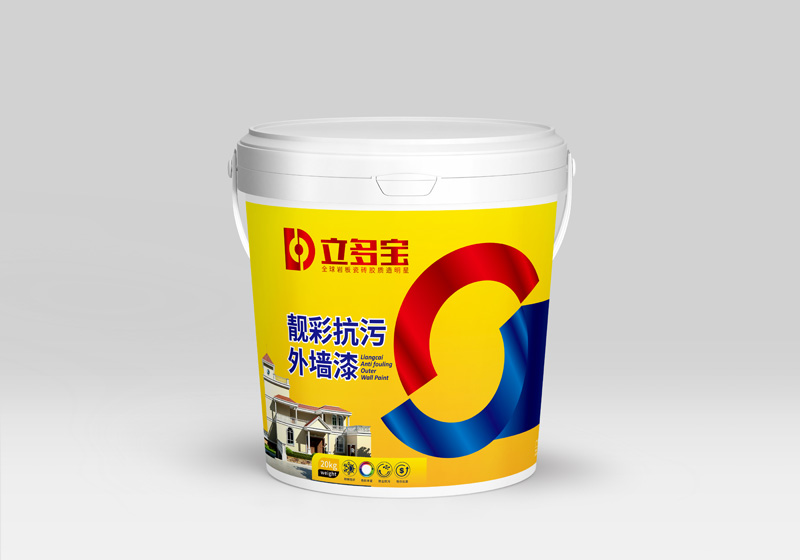 靚彩抗污外墻漆