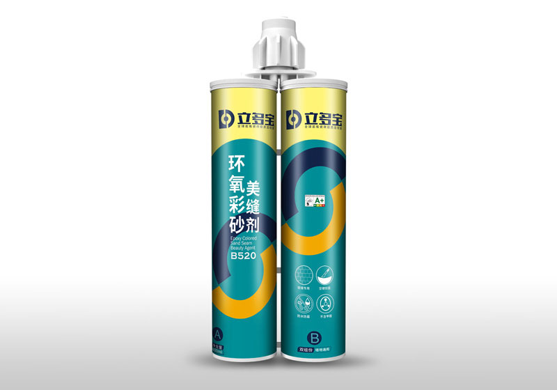 B520環(huán)氧彩砂美縫劑400ml
