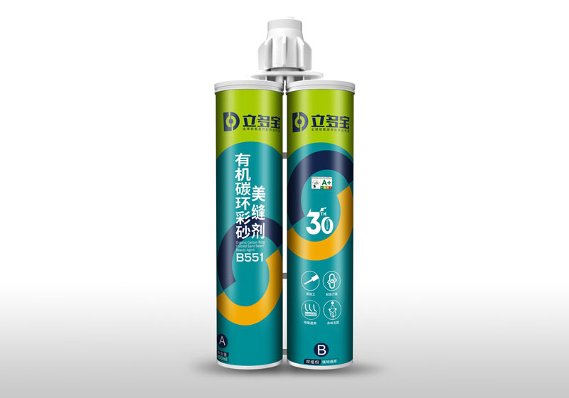 B551有機(jī)碳環(huán)彩砂美縫劑400ml