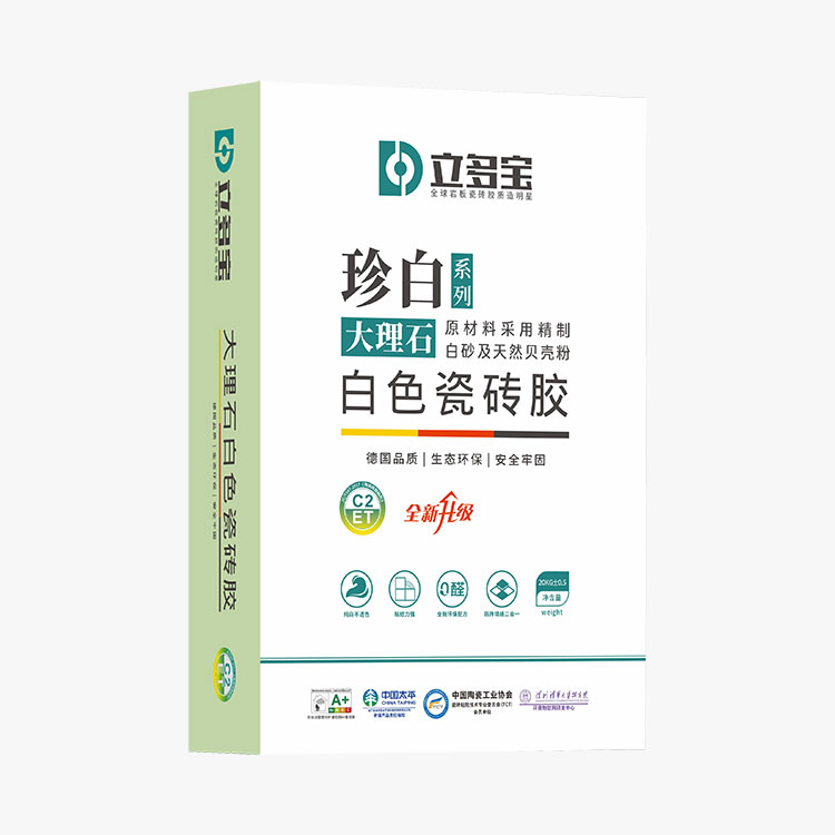 白色瓷磚膠大理石專(zhuān)用