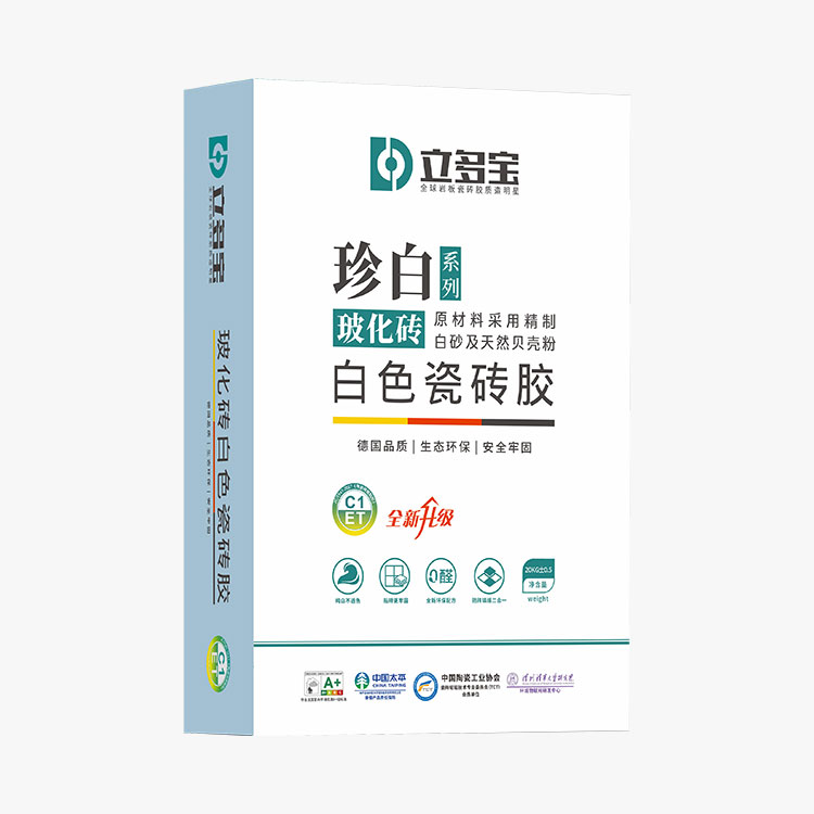 白色瓷磚膠?；u專(zhuān)用